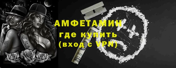 винт Остров
