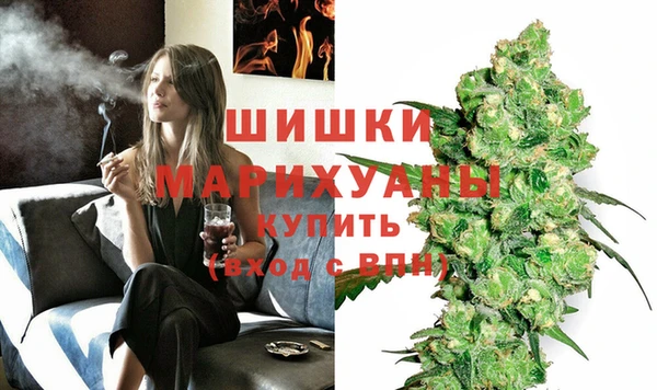 эйфоретик Вязники