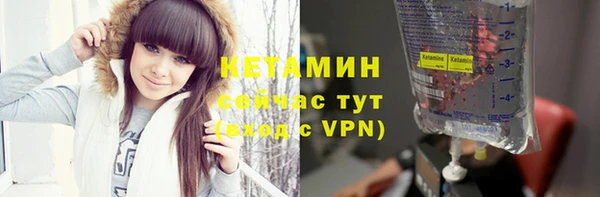 ПСИЛОЦИБИНОВЫЕ ГРИБЫ Осташков