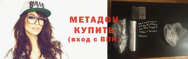 трава Вязьма