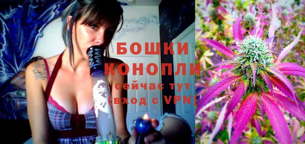 эйфоретик Вязники