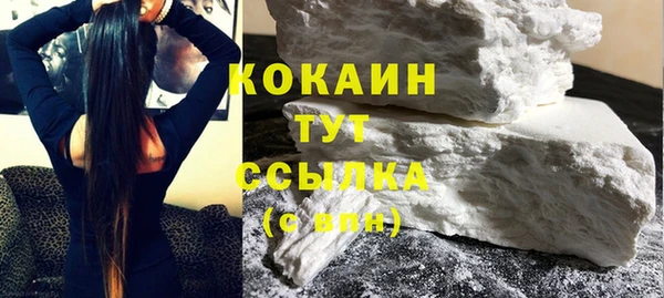 эйфоретик Вязники