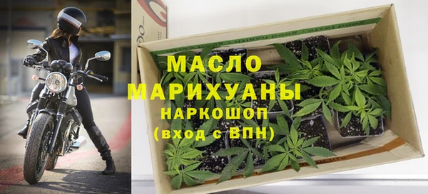 винт Остров