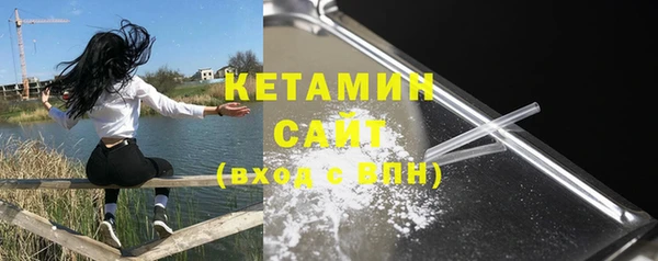 трава Вязьма