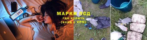 эйфоретик Вязники